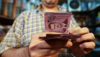 سعر الدولار في سوريا اليوم الثلاثاء