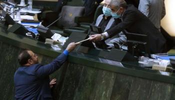 تقديم مشروع مسودة الموازنة بالبرلمان الإيراني
