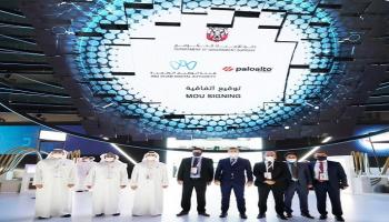 جانب من توقيع اتفاقية الشراكة