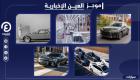 موجز العين الإخبارية للسيارات.. كهربائية مصرية وأوبر تبيع ذاتية القيادة