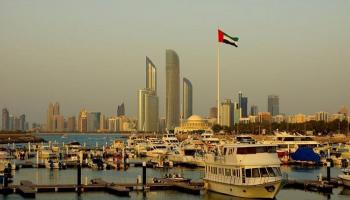أبوظبي تستأنف جميع الأنشطة