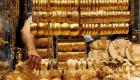 أسعار الذهب في مصر اليوم.. عيار 21 يخالف التوقعات وينخفض 