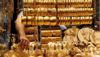 تراجع أسعار الذهب في مصر