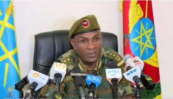 المتحدث باسم الجيش الإثيوبي الجنرال محمد تسما