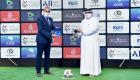 نجاح الشراكة الرياضية بين الإمارات وإسرائيل