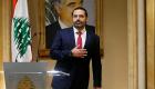 Liban: Saad al-Hariri dévoile la formation de son gouvernement