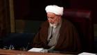 Iran : l'ancien chef du pouvoir judiciaire l'ayatollah Yazdi est décédé 