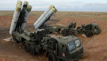 منظومة إس 400 الروسية- أرشيفية
