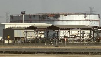 آثار الهجمات الإرهابية الحوثية على السعودية 