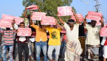 حراك شعبي بعدن للمطالبة بتصنيف الحوثيين جماعة إرهابية