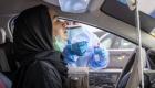 الإمارات تعلن شفاء 657 حالة جديدة من كورونا