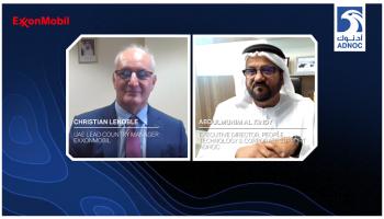 اتفاقية تعاون بين أدنوك وإكسون موبيل