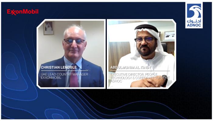اتفاقية تعاون بين أدنوك وإكسون موبيل