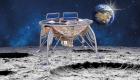 "بيريشت 2".. مركبة إسرائيل على القمر في 2024 