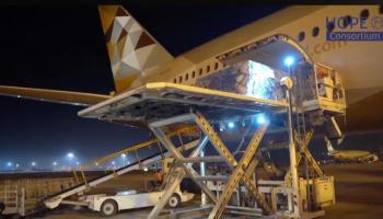 إحدى طائرات 