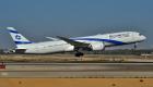 L'israélienne "El Al Airlines" envisage d'opérer des vols directs vers le Maroc