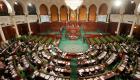 Tunisie: Le parlement tunisien valide le nouveau budget, malgré l'énorme déficit budgétaire