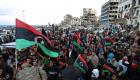 تغول الفساد يستنزف ليبيا.. 8 مليارات دينار عجزا خلال 11 شهرا 