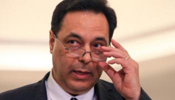 رئيس حكومة تصريف الأعمال اللبنانية حسان دياب