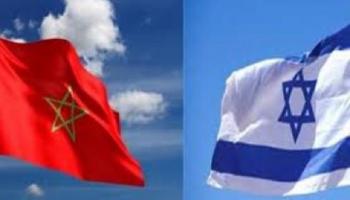 المغرب.. رابع محطات قطار السلام العربي الإسرائيلي