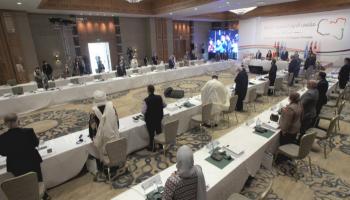 ملتقى الحوار السياسي الليبي في تونس