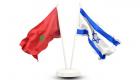 سياسيون عن سلام المغرب وإسرائيل: مناخ سياسي جديد يتشكل بالمنطقة