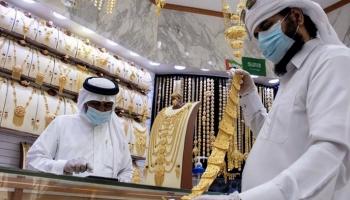 متجر لبيع الذهب في السعودية