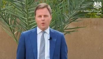 السفير البريطاني في العراق