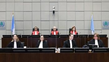 المحكمة الدولية الخاصة بلبنان - أرشيفية