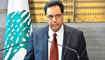 رئيس حكومة تصريف الأعمال حسان دياب