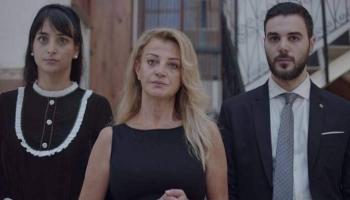 مشهد من الفيلم اللبناني "منارة"