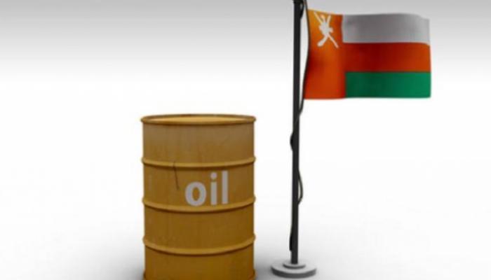النفط العماني - أرشيفية