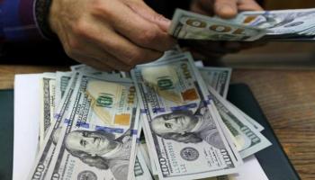 سعر الدولار في مصر اليوم السبت 12 ديسمبر 2020