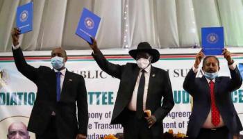 مراسم توقيع اتفاق السلام- أرشيفية