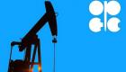 بعد زيادة الإنتاج.. أوبك+ تجتمع في 4 يناير لدراسة سوق النفط