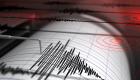 زلزال بقوة 5.6 درجة يضرب جمهورية الشيشان 
