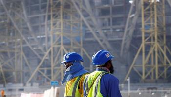 إمارة اللاإنسانية