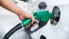  Pazartesi günü benzinin litre fiyatına 18 kuruş zam bekleniyor