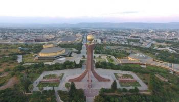 مدينة مقلي عاصمة إقليم تجراي 