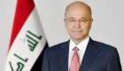 رئيس العراق: الحروب جعلتنا من أكثر الدولة هشاشة للتغيرات المناخية