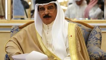 ملك البحرين حمد بن عيسى آل خليفة