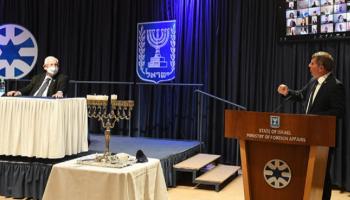 أشكنازي وريفلين في احتفال عيد الأنوار 