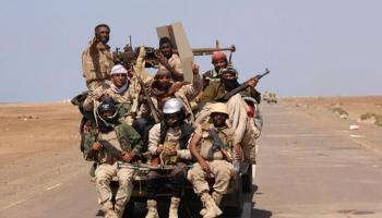 عناصر من القوات المشتركة في اليمن - أرشيفية