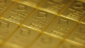 أسعار الذهب اليوم