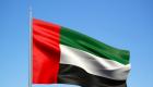 الإمارات تتصدر قائمة فوربس لأقوى الرؤساء التنفيذيين