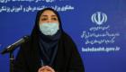 کرونا در ایران | شناسایی ۷۵۰۱ بیمار جدید در کشور