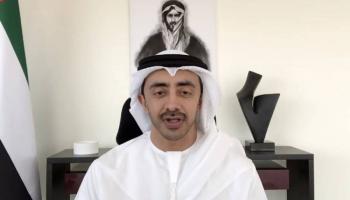 الشيخ عبدالله بن زايد آل نهيان 