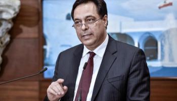 رئيس حكومة تصريف الأعمال حسان دياب