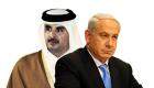 قطر وإعلان التطبيع مع إسرائيل.. مصادر تكشف الكواليس 