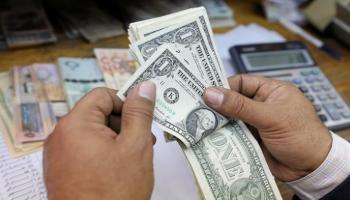 سعر الدولار في مصر 